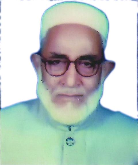 ALHAJ MD. SHAHJAHAN BISWAS